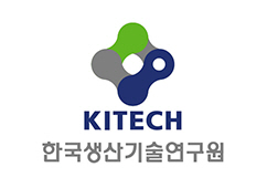 Корейский институт промышленных технологий